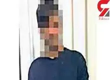 اتهام مفسد فی‌الارض برای مرد ۳۲ ساله‌ای که ۲۰ زن و کودک را آزار داده