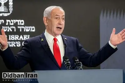  نتانیاهو: قطر و همه کشورهایی که به تروریست‌ها پناه می‌دهند یا آنان را اخراج کنند یا اقدام خواهیم کرد
