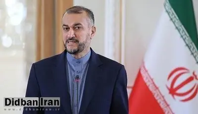 پاسخ وزیر امور خارجه به بیانیه کشورهای غربی درباره برجام: ما موشک نقطه زن داریم / از حفظ دانش و فناوریهای هستهای تحت هیچ شرایطی کوتاه نخواهیم آمد