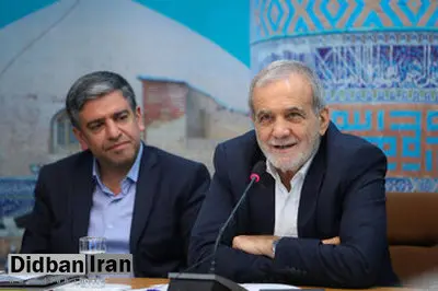 پزشکیان: می‌توانیم ایران را هر روز بهتر از دیروز اداره کنیم/ ۹۸ درصد مردم به جمهوری اسلامی رای دادند و اگر امروز ناراضی هستند، ناشی از عملکرد ما است