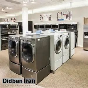 فروشگاه اقساطی لوازم خانگی بدون پیش پرداخت | تجربه خرید آسان و مطمئن