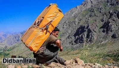 کشته شدن ۴ کولبر طی ۲ هفته اخیر/ میانگین سنی کولبران ۳۰ سال بود / بهزاد رحیمی: ماموران مستقیم به سر و قلب کولبران شلیک میکنند