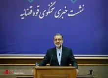 پرونده قتل میترا استاد به صورت علنی رسیدگی می‌شود