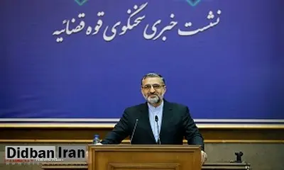 پرونده قتل میترا استاد به صورت علنی رسیدگی می‌شود