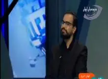 گاف عجیب کارشناس مسائل نظامی در شبکه خبر؛  اگر اسرائیل وارد غزه شود باید با نیروهای آموزش دیده سپاه بجنگد!