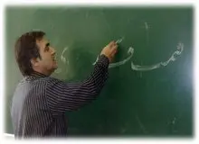 آغاز واریز پاداش پایان خدمت فرهنگیان  /اعلام علت تأخیر در واریز حقوق آذرماه فرهنگیان