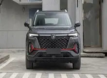 قیمت میلیاردی برای شاسی بلند چانگان  CS۳۵/ مشخصات فنی+تصاویر