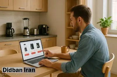 آسانسازان آتیه و شهر آشپزخانه نوین ایرانیان: همافزایی برای تحول در تجربه خرید لوازم آشپزخانه