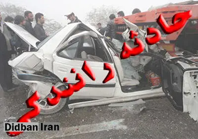 ۲۸ کشته در یک تصادف در سیستان و بلوچستان