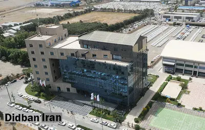 خیابانی در تهران به نام یک شرکت خصوصی شد
