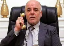 تماس تلفنی «العبادی» با روسای جمهور ایران و ترکیه/ دستور بارزانی برای آماده‌باش نیروهای پیشمرگه