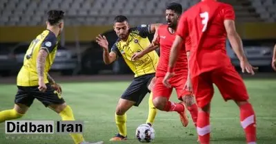 شکست سپاهان در دیدار تدارکاتی