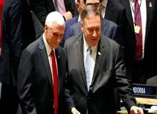 معاون رئیس جمهور و وزیر خارجه آمریکا  راهی ترکیه شدند