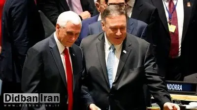 معاون رئیس جمهور و وزیر خارجه آمریکا  راهی ترکیه شدند