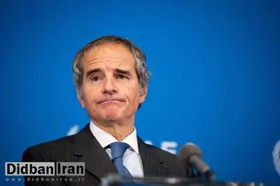 گروسی: بیشتر ذخایر اورانیوم ایران در داخل کشور است