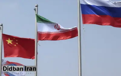 کیهان: منتقدان قرارداد همکاری ایران با چین و روسیه «تقی‌زاده‌های جدید» هستند
