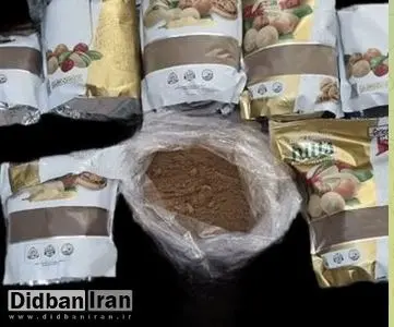کشف محموله قهوه آغشته به تریاک در فرودگاه امام