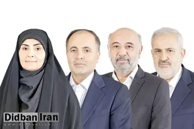 ترتیب استیضاح چهار وزیر اعلام شد