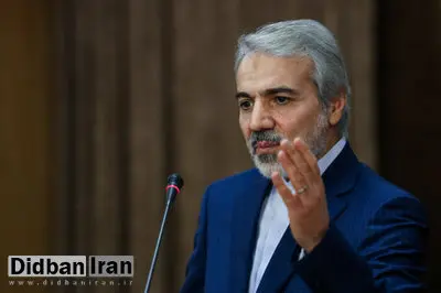 تایید قرار دادتوتال در هیات عالی نظارت/نزدیک شدن لیست کابینه دوازدهم به مراحل پایانی