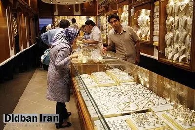 کاهش مالیات بر ارزش افزوده طلا همچنان در مجلس مانده است