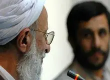 تکذیب یک حمایت امام زمانی بعد از ۱۴ سال