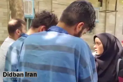 اعترافات سارقان خشن تلفن همراه از نحوه سرقت+فیلم