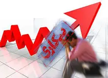 بیکاری 25 درصد تحصیلکردگان ایرانی