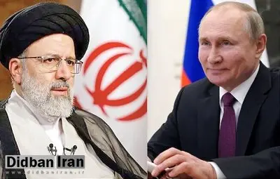 واکنش معاون سیاسی دفتر رئیس جمهور به انتقادها از جمله ای «در خدمت شما هستم» ابراهیم رئیسی خطاب به پوتین
