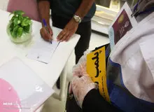 وزارت بهداشت: مطب پزشک متهم به خودداری از پذیرش بانوی محجبه پلمب شد