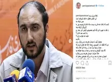 پرویز پرستویی: کاپشن مدیر شبکه سه شما را یاد کسی نمی‌اندازد؟ 