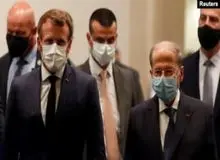 میشل عون: مکرون دوستی برای لبنان است که به وعده هایش عمل میکند/ مکرون: به لبنانی‌ها می‌گویم که شما برادران فرانسوی‌ها هستید
