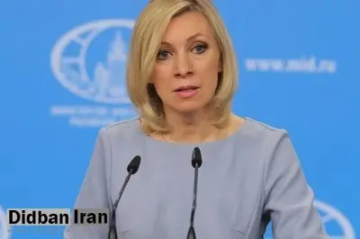 روسیه: دزدی دریایی در کارائیب پایان یابد/ به آلمان سفر نکنید