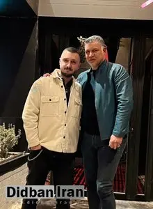 بدل زلنسکی در کنار علی دایی در تهران+عکس