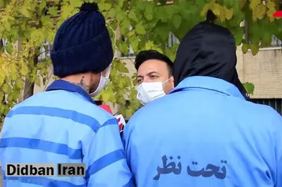 بازداشت افراد شرور محله چیتگر