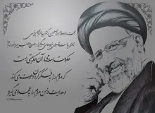 در شهر رئیسی و قالیباف چه خبر است؟/ اینها از بچگی از اینجا رفته‌اند و با ماشین ضدگلوله می‌آیند