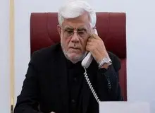 تسلیت عارف در پی شهادت ۲ نفر از اعضای کادر پروازی هلال‌احمر