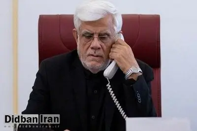 تسلیت عارف در پی شهادت ۲ نفر از اعضای کادر پروازی هلال‌احمر
