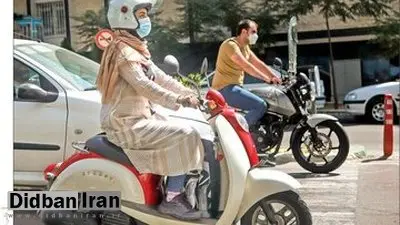 شرط پلیس برای صدور گواهینامه موتورسیکلت برای زنان