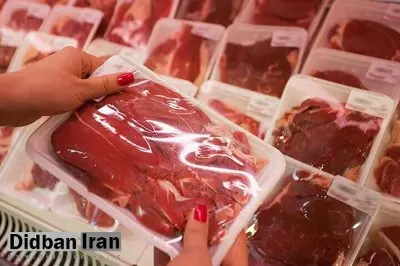 قیمت گوشت امروز ۲۲ آبان ۱۴۰۴