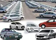 قیمت انواع خودرو پانزدهم دی ماه 95 +جدول 