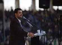 «رائفی‌ پرست ها» در مشهد چه می کردند؟