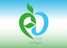 فرآورده‌های آرایشی و بهداشتی غیرمجاز پوست و زیبایی اعلام شد