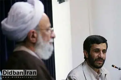 گوشه‌چشم پایداری ها به بدنه رای "احمدی‌نژاد"

