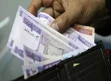 زمان واریز عیدی کارمندان دولت اعلام شد