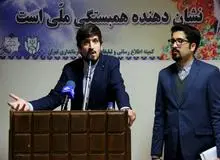 توفیقات دولت تدبیر وامید در عرصه های داخلی و خارجی قابل ستایش است