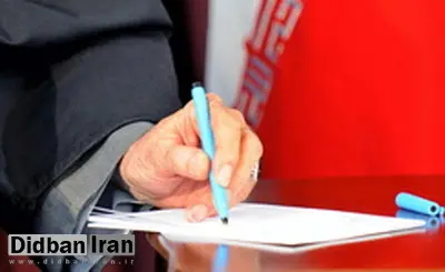 مسئولان باید امکانات گسترده خود را در خدمت دعوت به نماز بگذارند