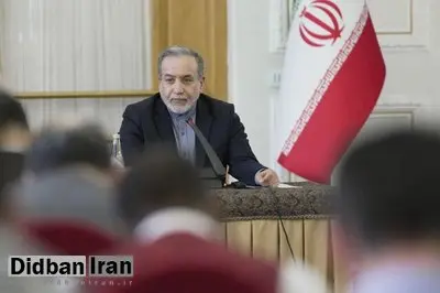 عراقچی: صحبتهای ترامپ درباره آغاز مذاکرات را خیلی جدی نگیرید/ تصمیمی برای مذاکره نداریم