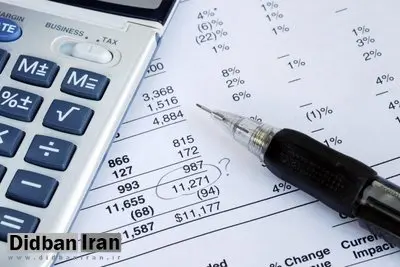 تمدید مهلت بارگذاری صورتهای مالی حسابرسیشده تا پایان آذرماه