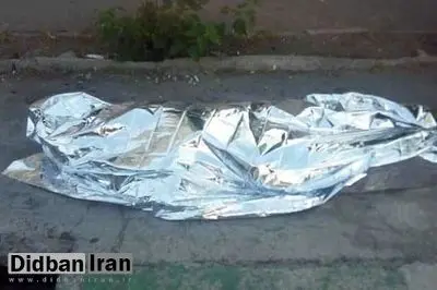 جسد سوخته یک مرد در میان زباله های تهران پیدا شد