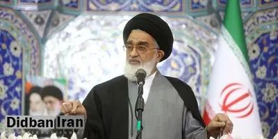 امام جمعه قم: مسئولان مراقب نفوذی های شیطان صفت باشند/ شهروندان اسرائیل اعتقادی به خدا ندارند